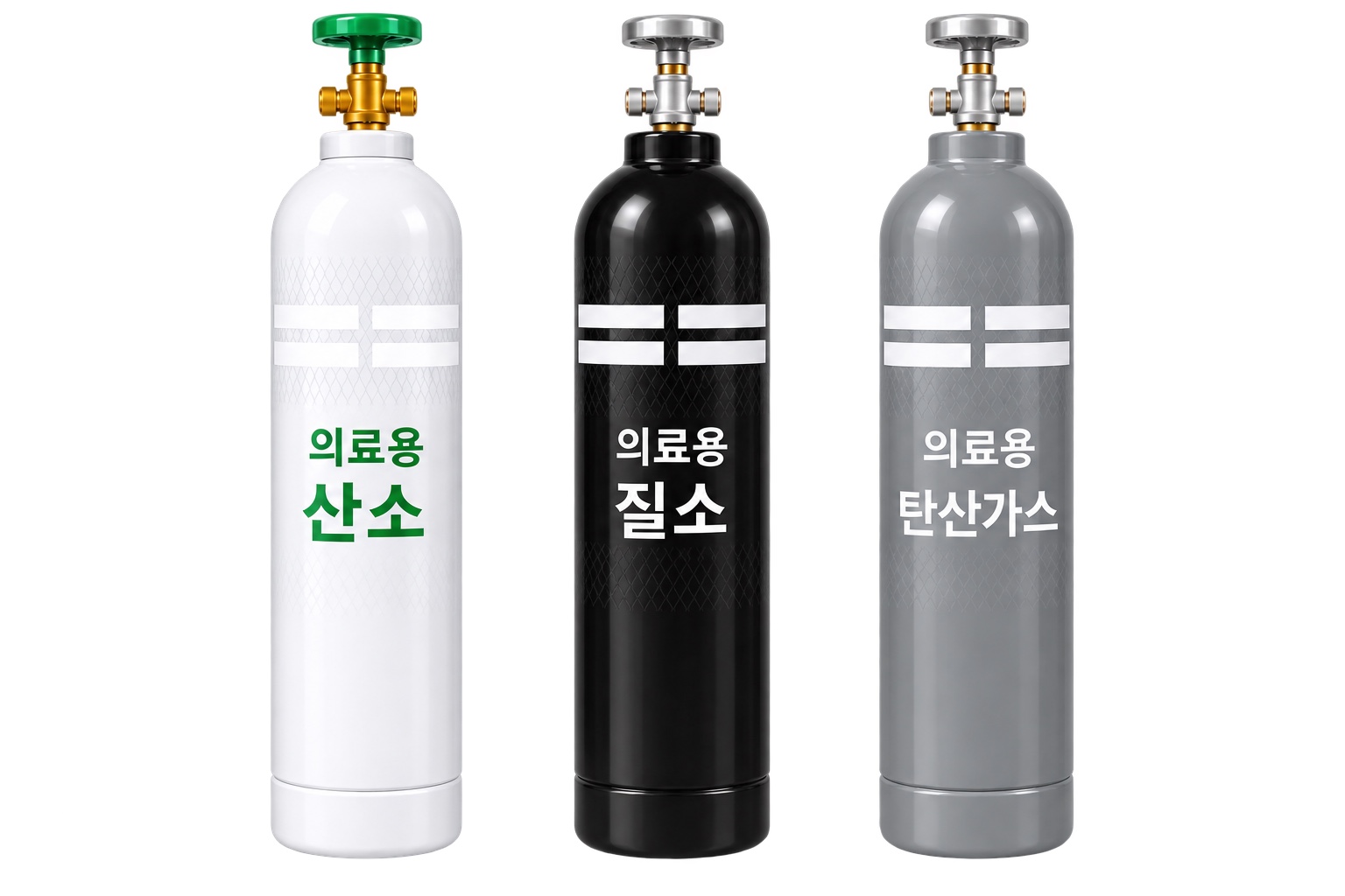 의료용 산소·질소·탄산가스 실린더